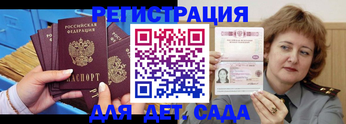 форма 3 в Новой Ляле